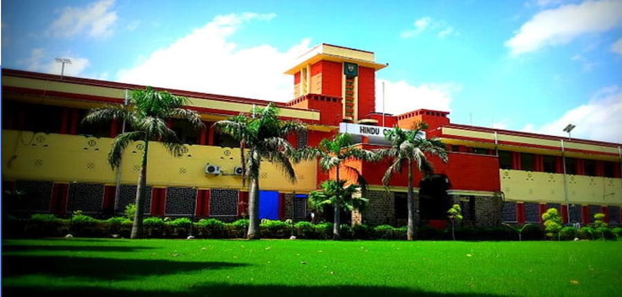 डीयू के हिंदू कॉलेज के ओएसए ने कॉलेज की पूर्व छात्रा श्रीलंका की प्रधानमंत्री को पुरस्कार से सम्मानित किया है। (प्रतीकात्मक-विकिमीडिया कॉमन्स)